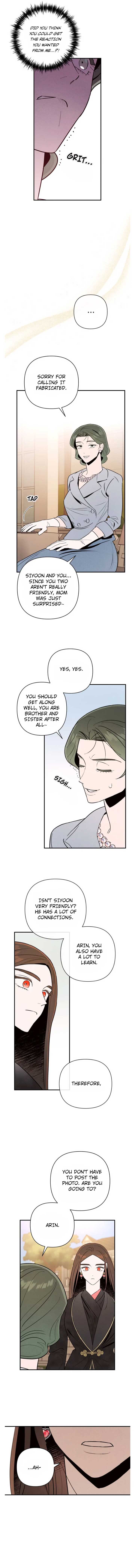 My Younger Sister Chooses Me Tonight chapter 6 page 4