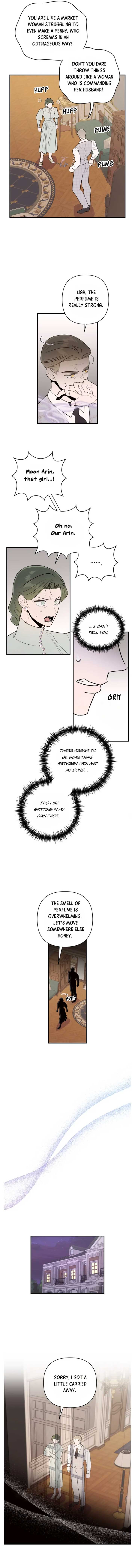 My Younger Sister Chooses Me Tonight chapter 7 page 4