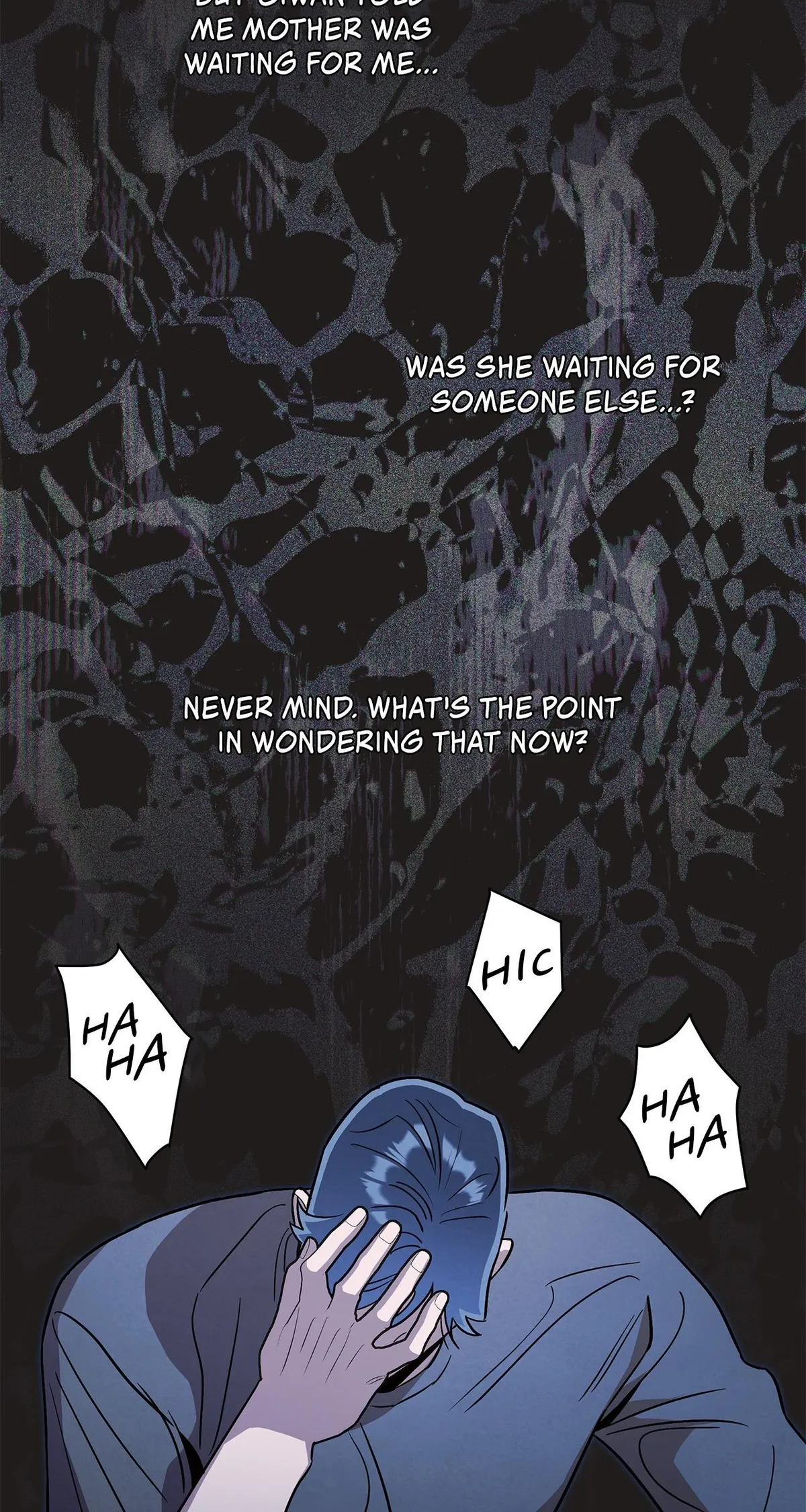 My Younger Sister Chooses Me Tonight chapter 73 page 17