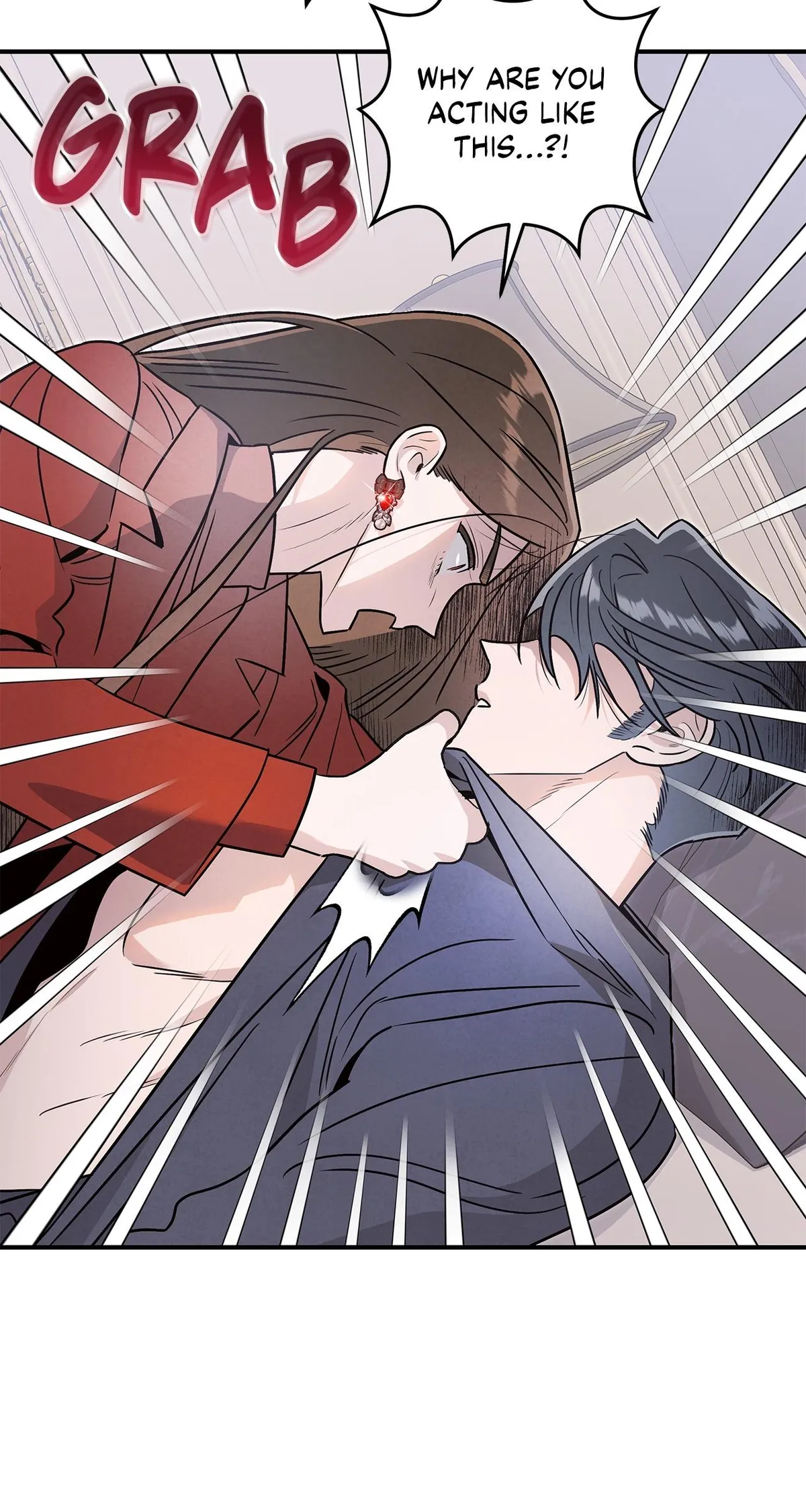 My Younger Sister Chooses Me Tonight chapter 78 page 12