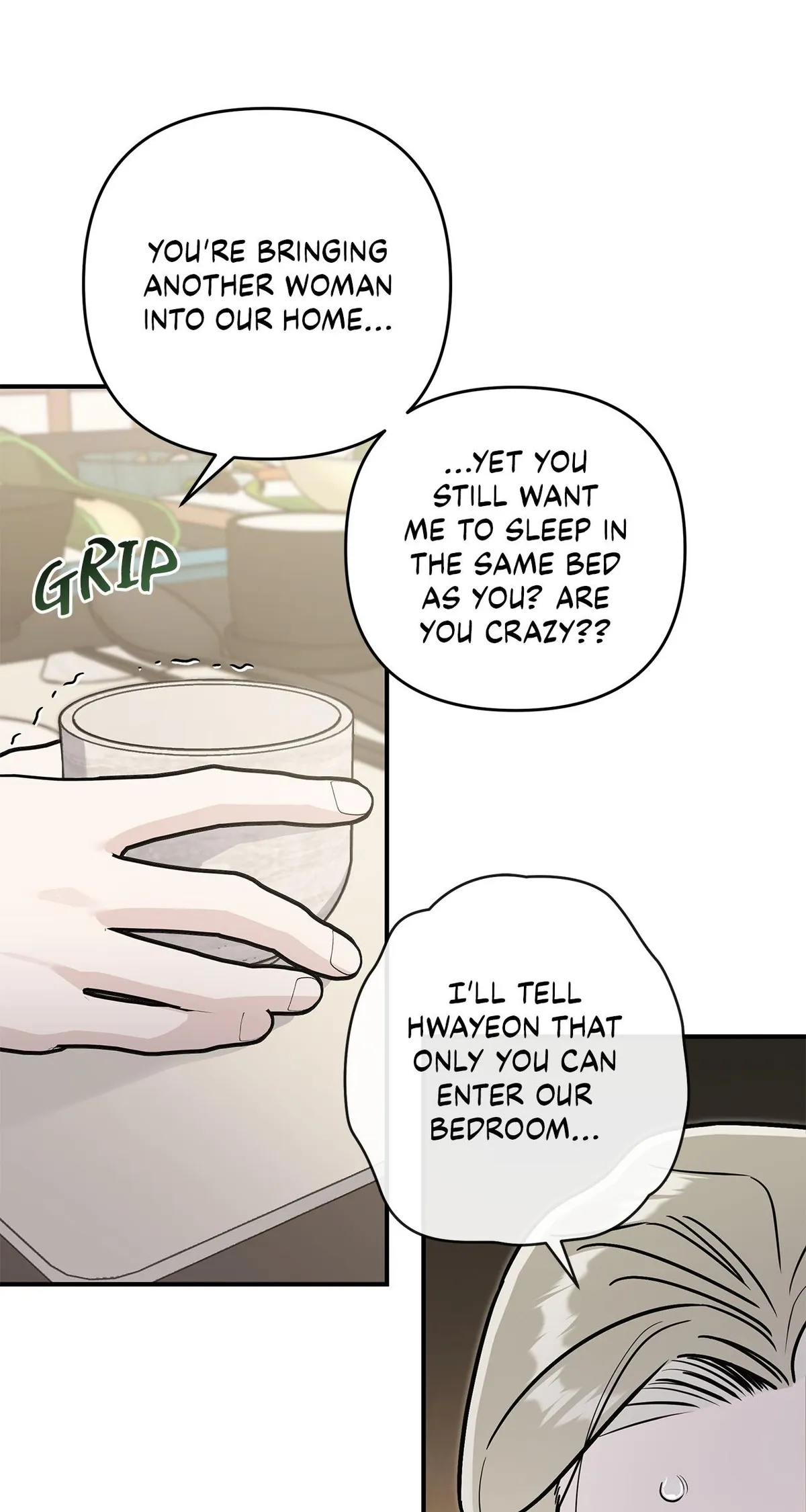 My Younger Sister Chooses Me Tonight chapter 78 page 58