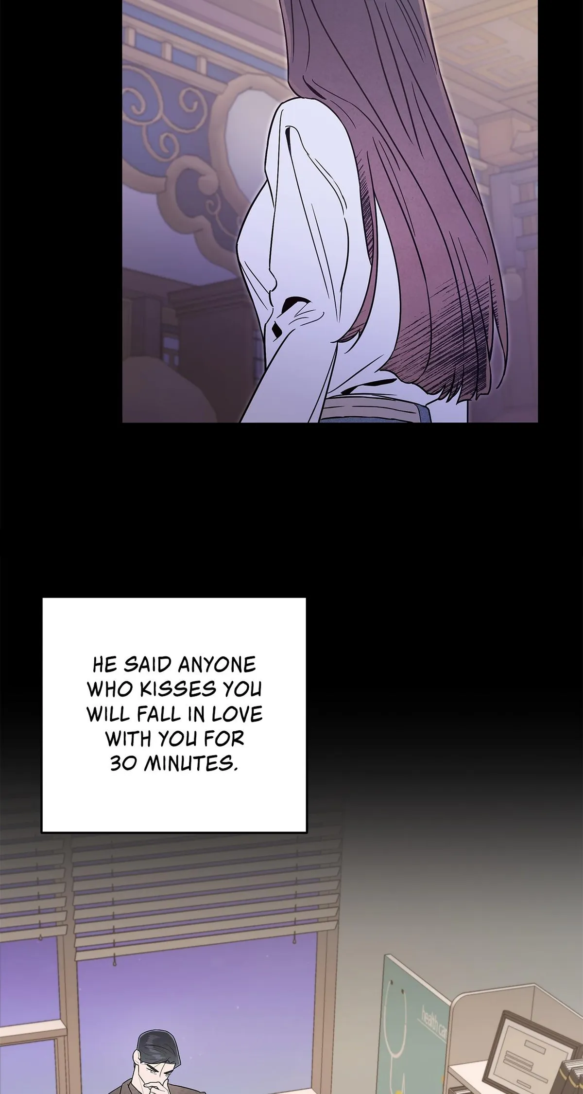 My Younger Sister Chooses Me Tonight chapter 79 page 5