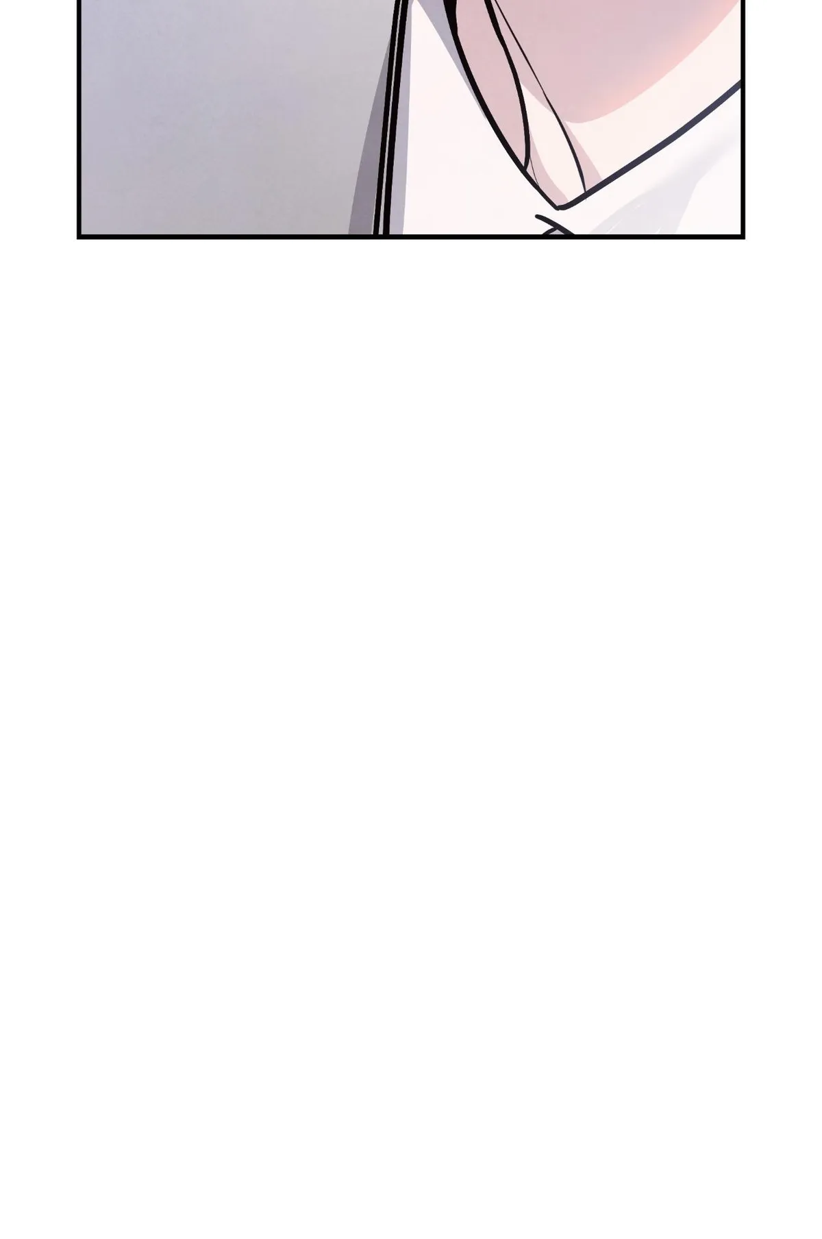 My Younger Sister Chooses Me Tonight chapter 80 page 76