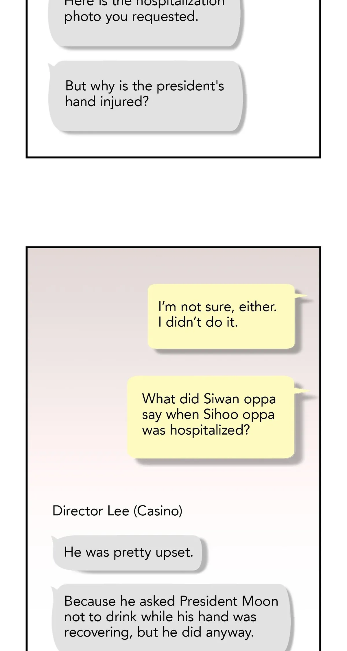 My Younger Sister Chooses Me Tonight chapter 81 page 58