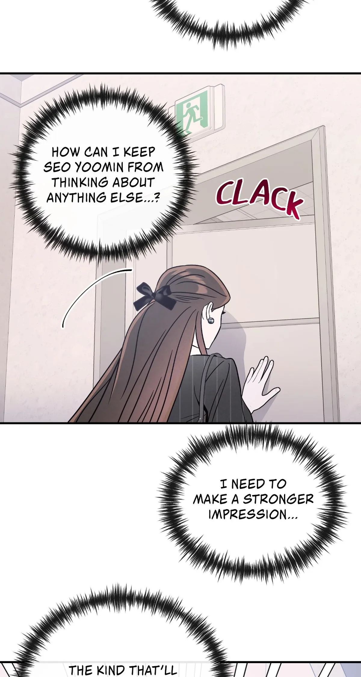 My Younger Sister Chooses Me Tonight chapter 81 page 75