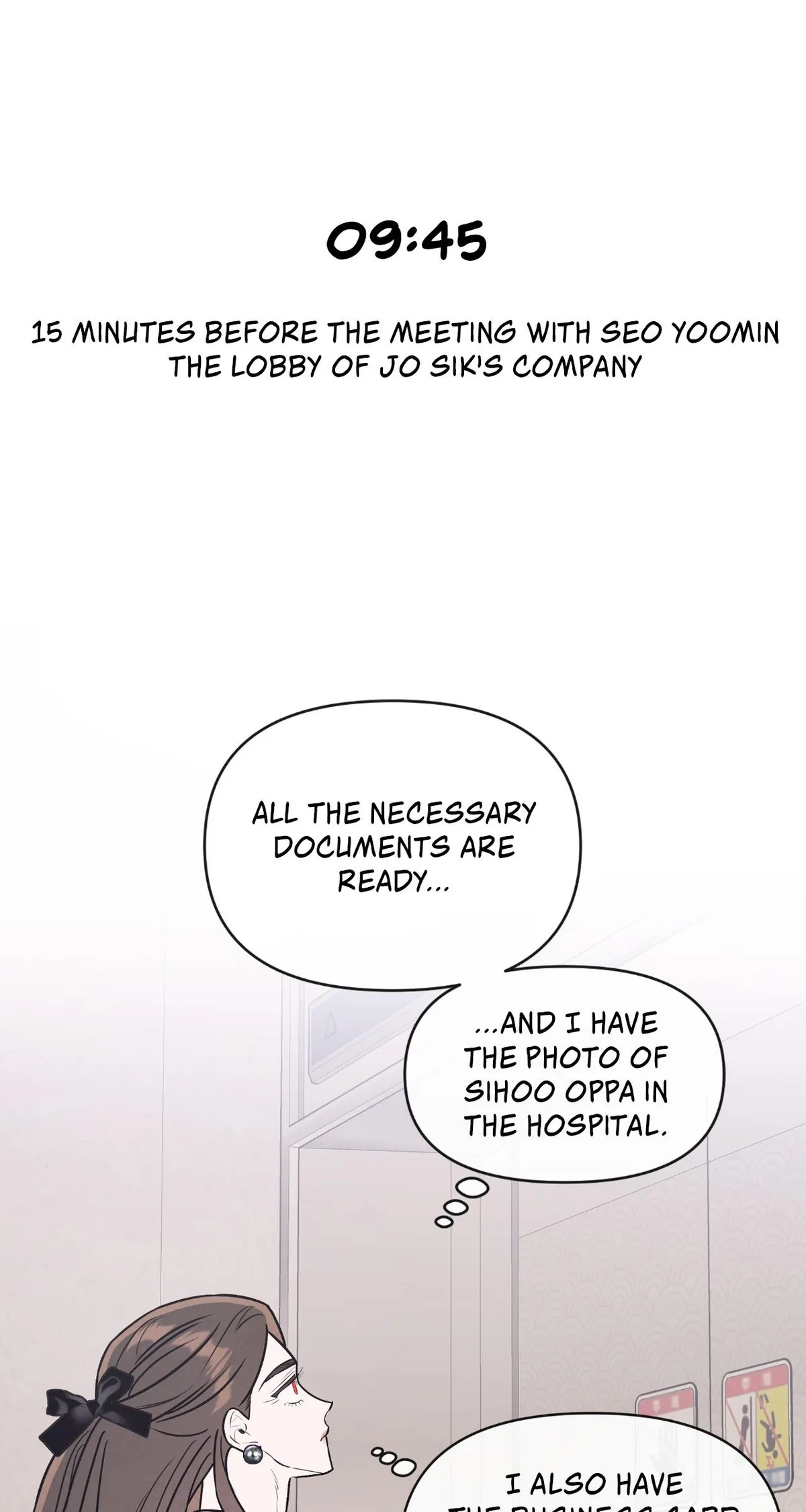 My Younger Sister Chooses Me Tonight chapter 81 page 72