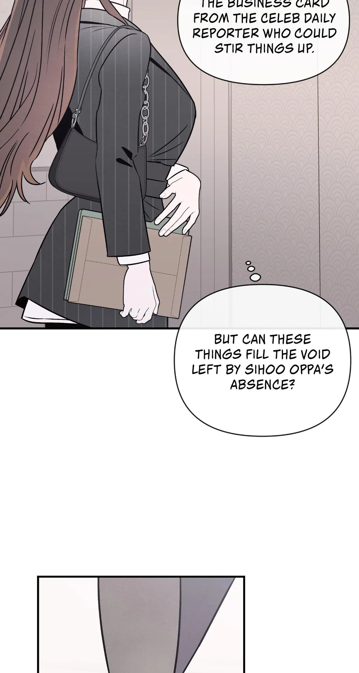 My Younger Sister Chooses Me Tonight chapter 81 page 73