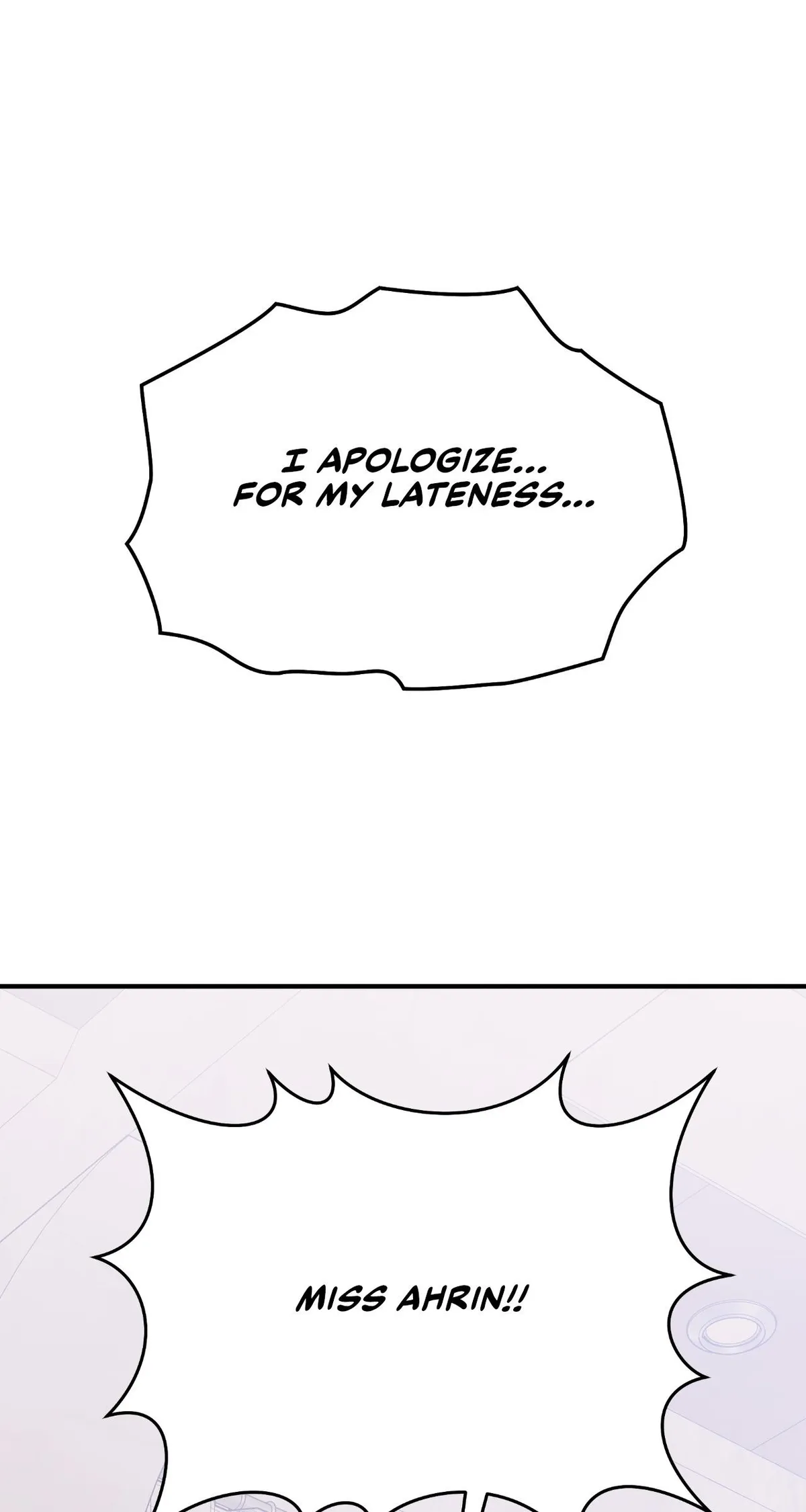 My Younger Sister Chooses Me Tonight chapter 81 page 2
