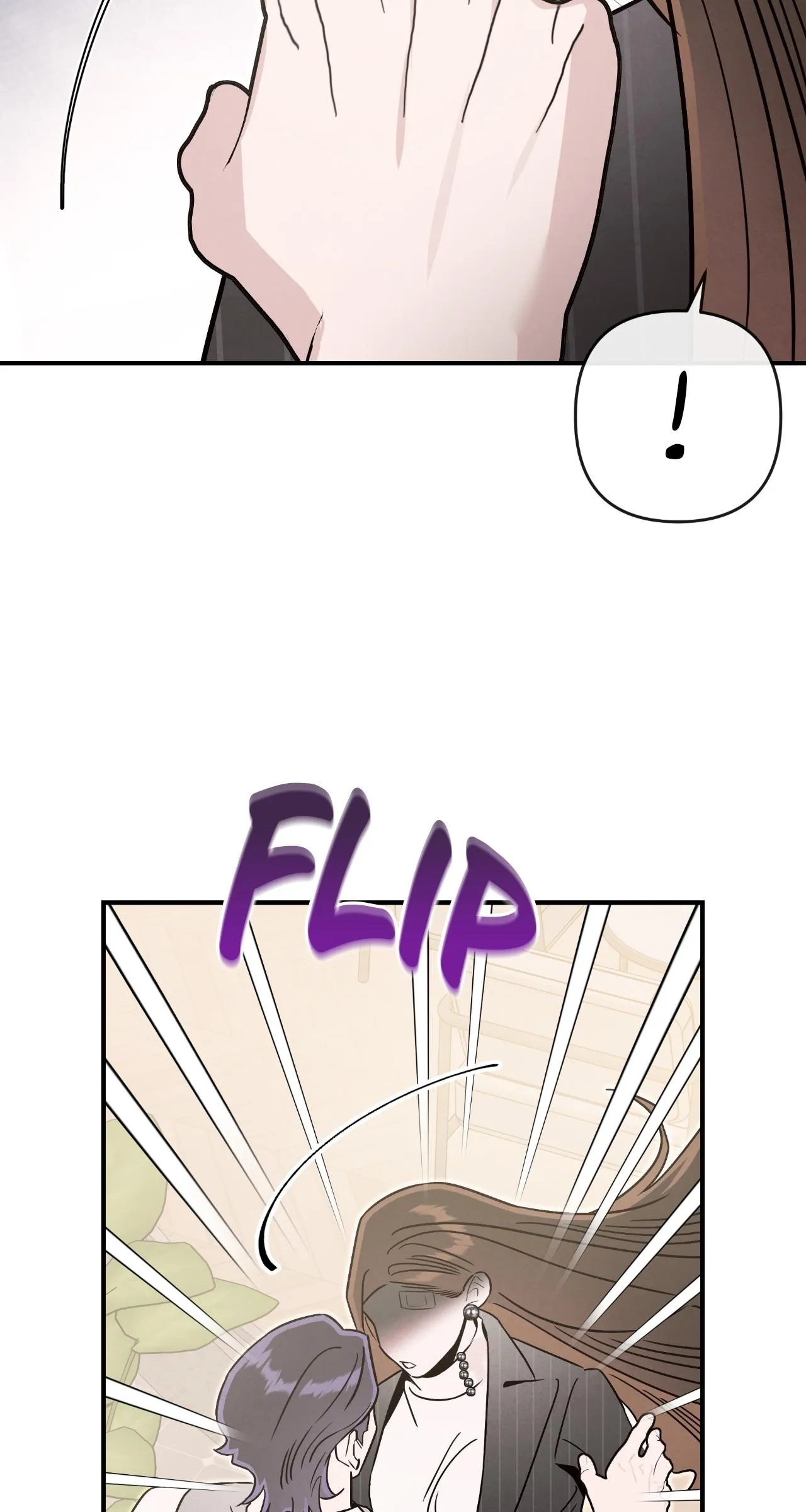 My Younger Sister Chooses Me Tonight chapter 82 page 12