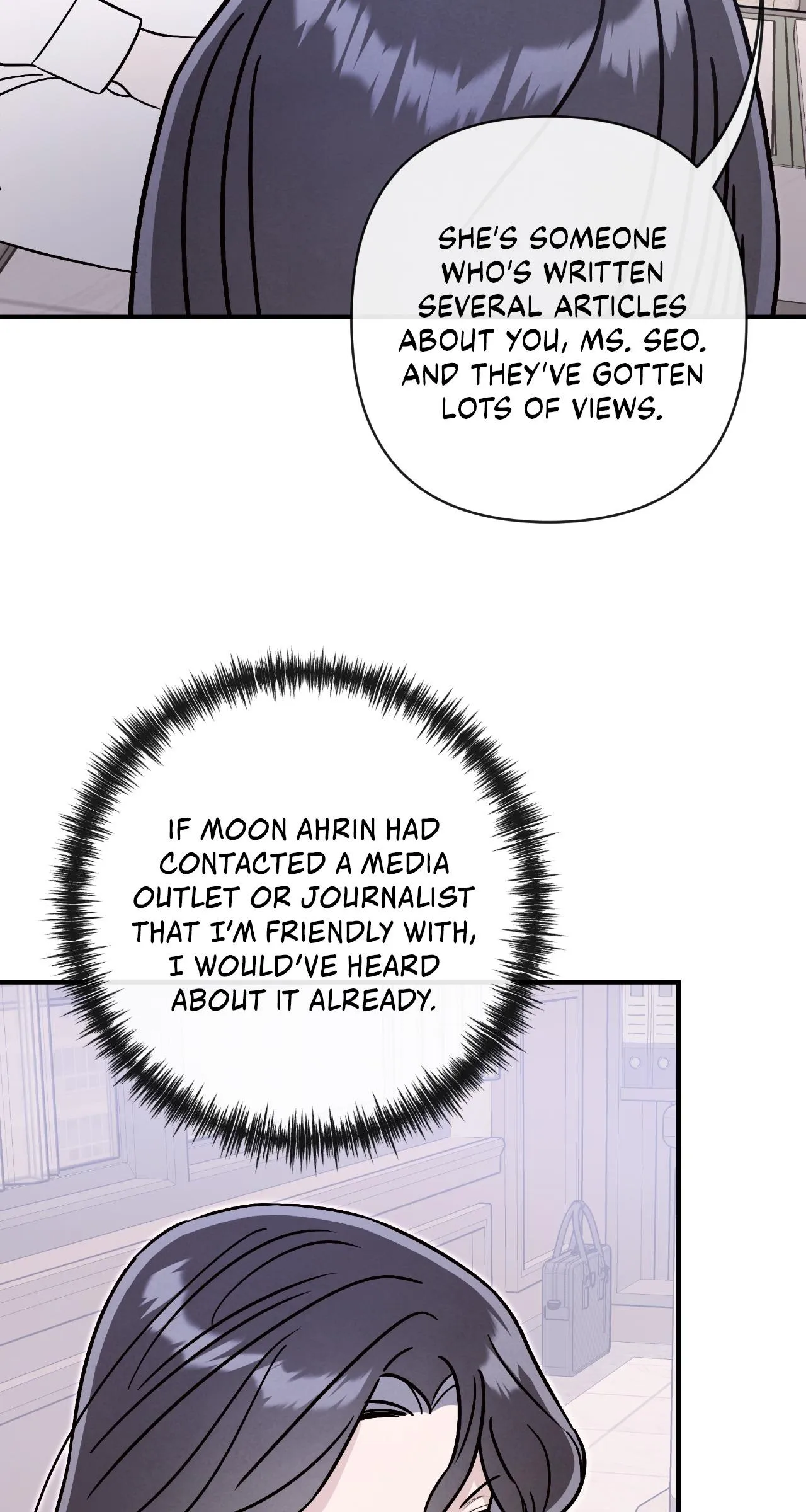 My Younger Sister Chooses Me Tonight chapter 82 page 63