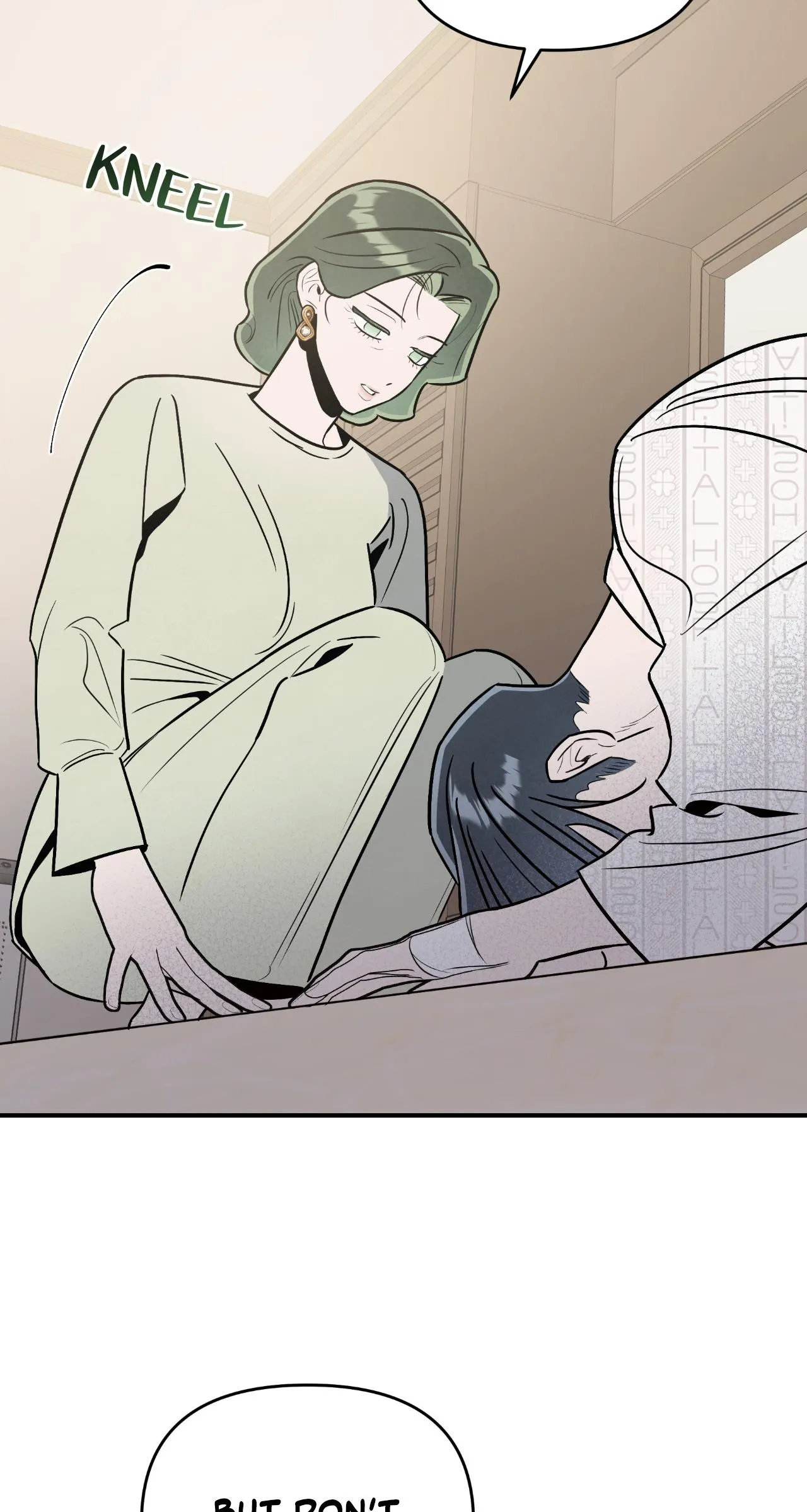 My Younger Sister Chooses Me Tonight chapter 83 page 61