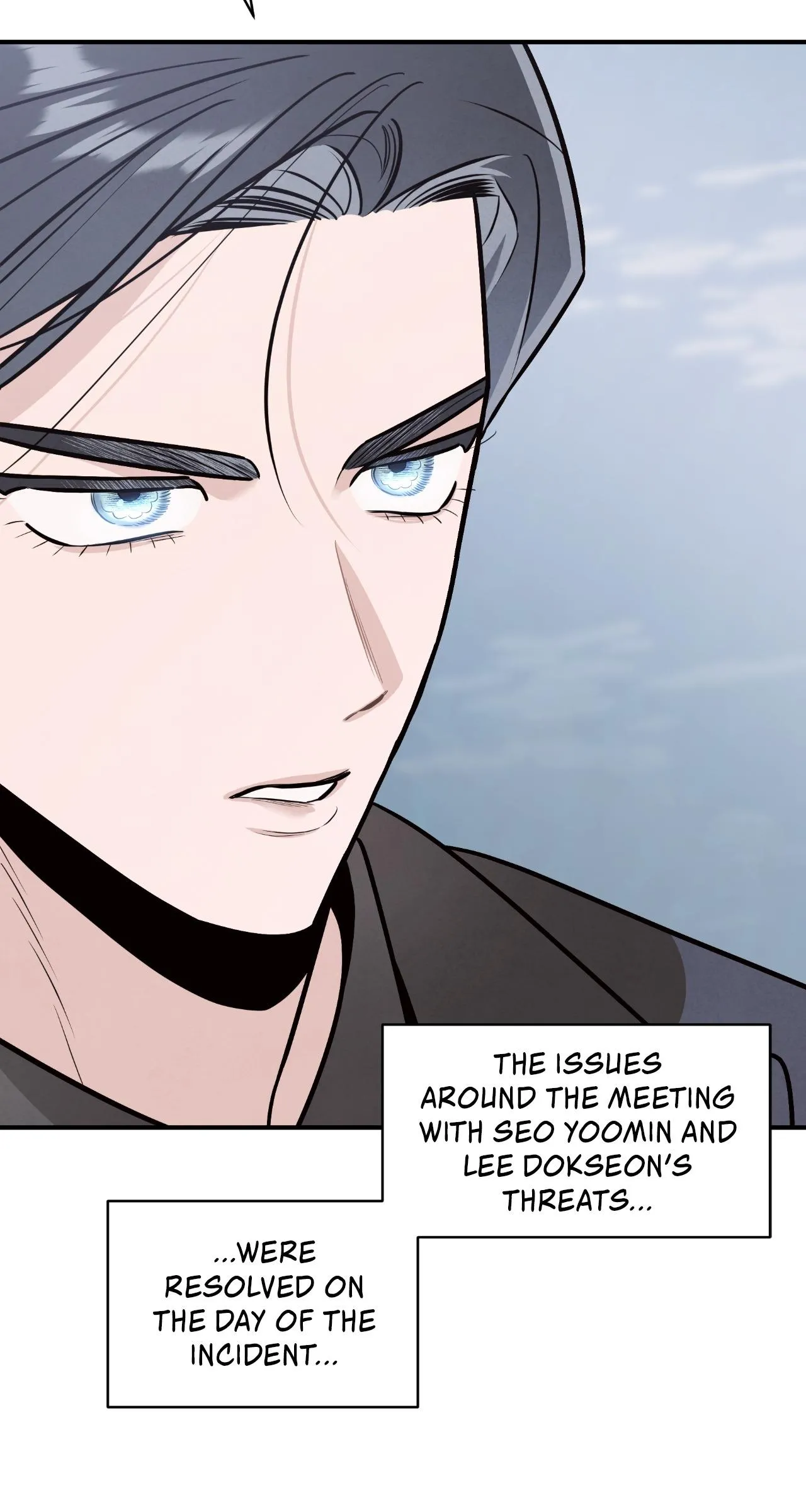 My Younger Sister Chooses Me Tonight chapter 84 page 72