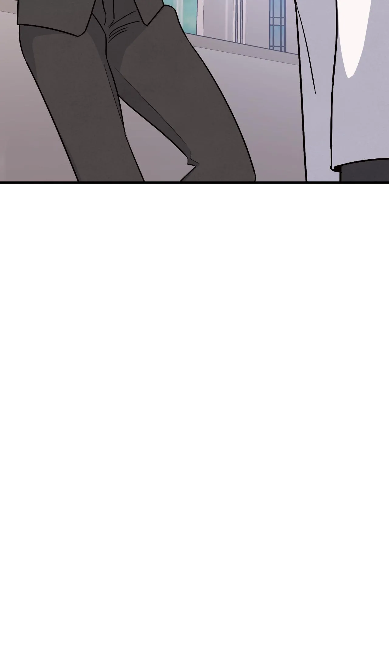 My Younger Sister Chooses Me Tonight chapter 84 page 74