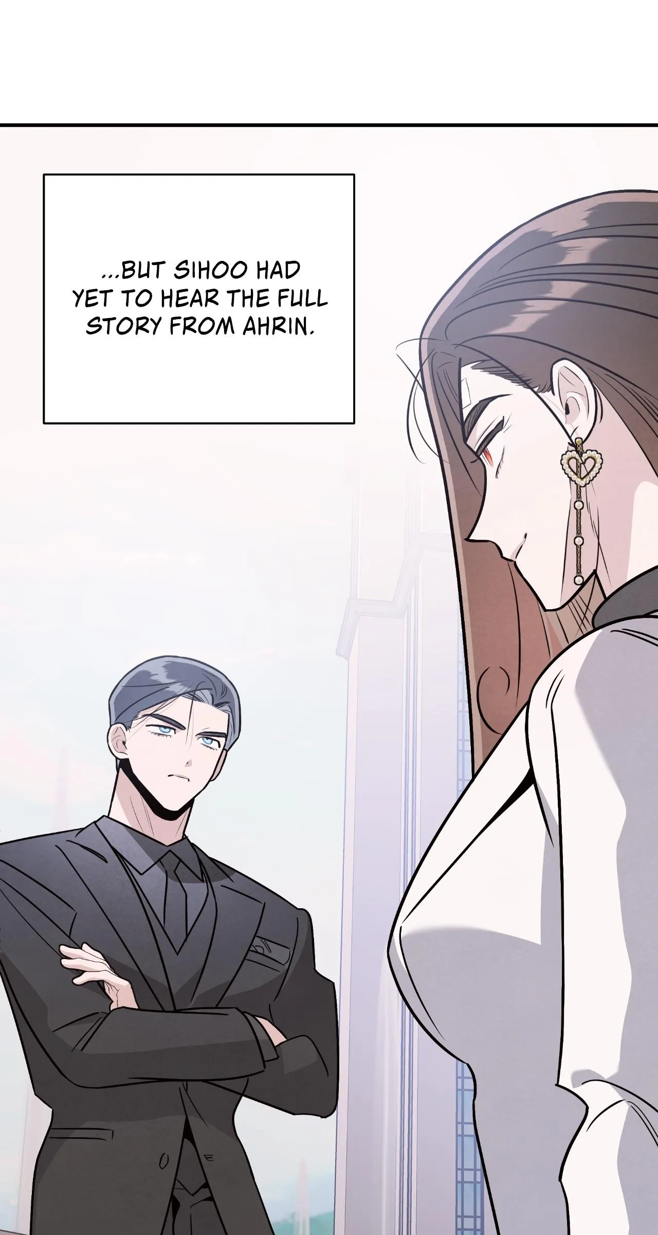 My Younger Sister Chooses Me Tonight chapter 84 page 73