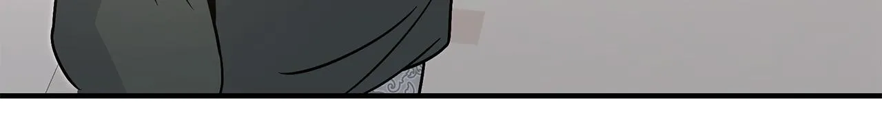 My Younger Sister Chooses Me Tonight chapter 85 page 72