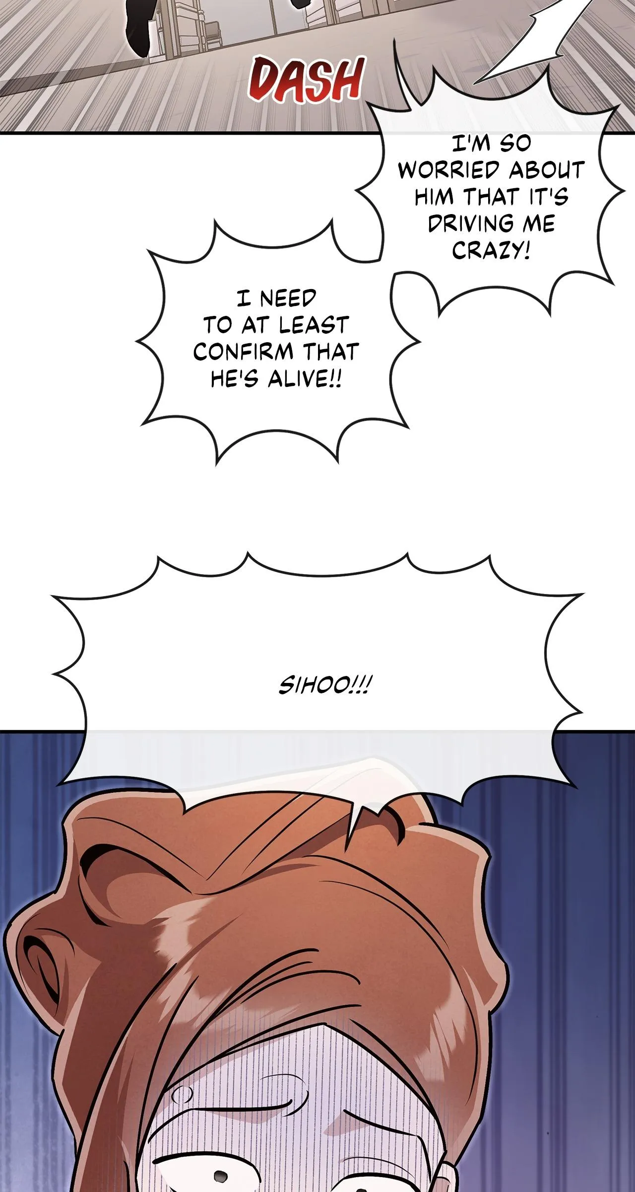 My Younger Sister Chooses Me Tonight chapter 85 page 22