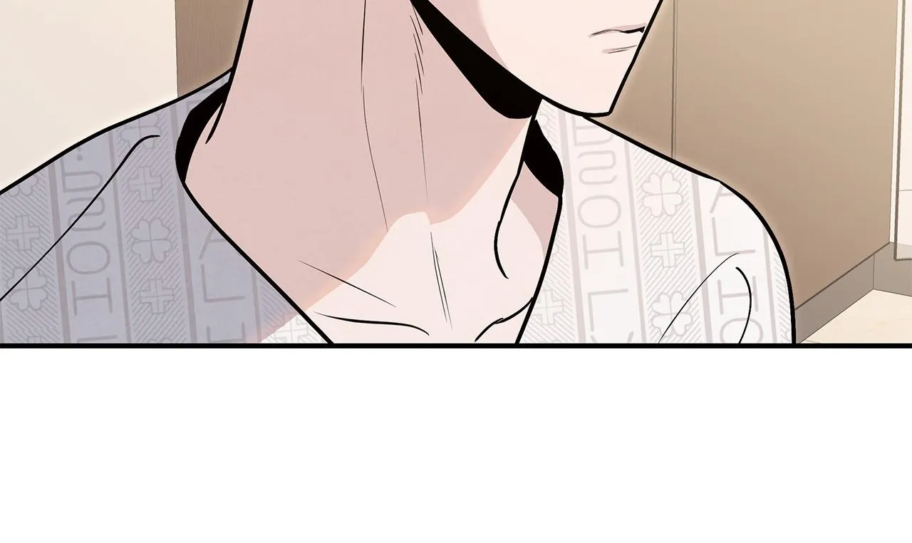 My Younger Sister Chooses Me Tonight chapter 85 page 65