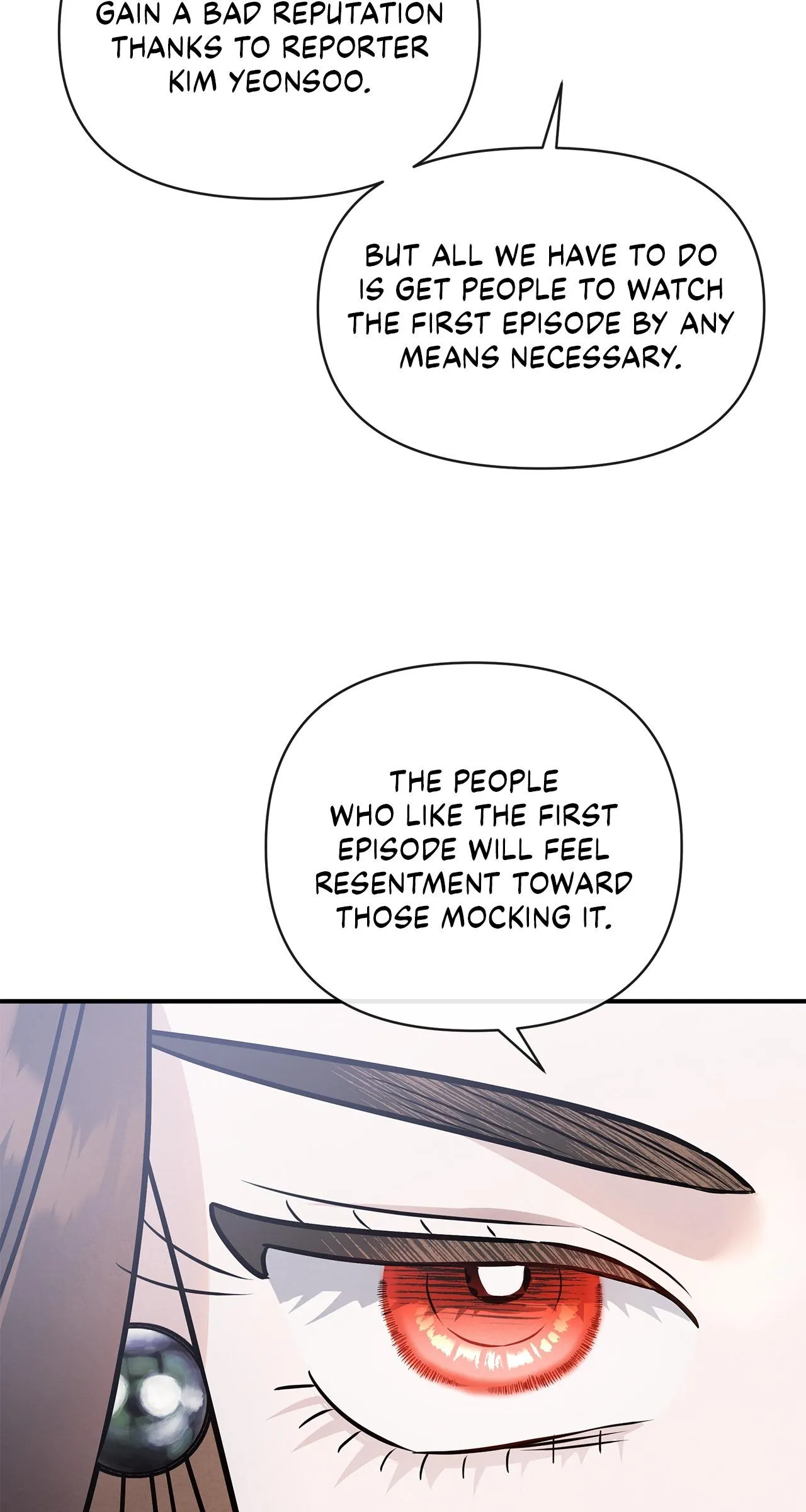 My Younger Sister Chooses Me Tonight chapter 86 page 66