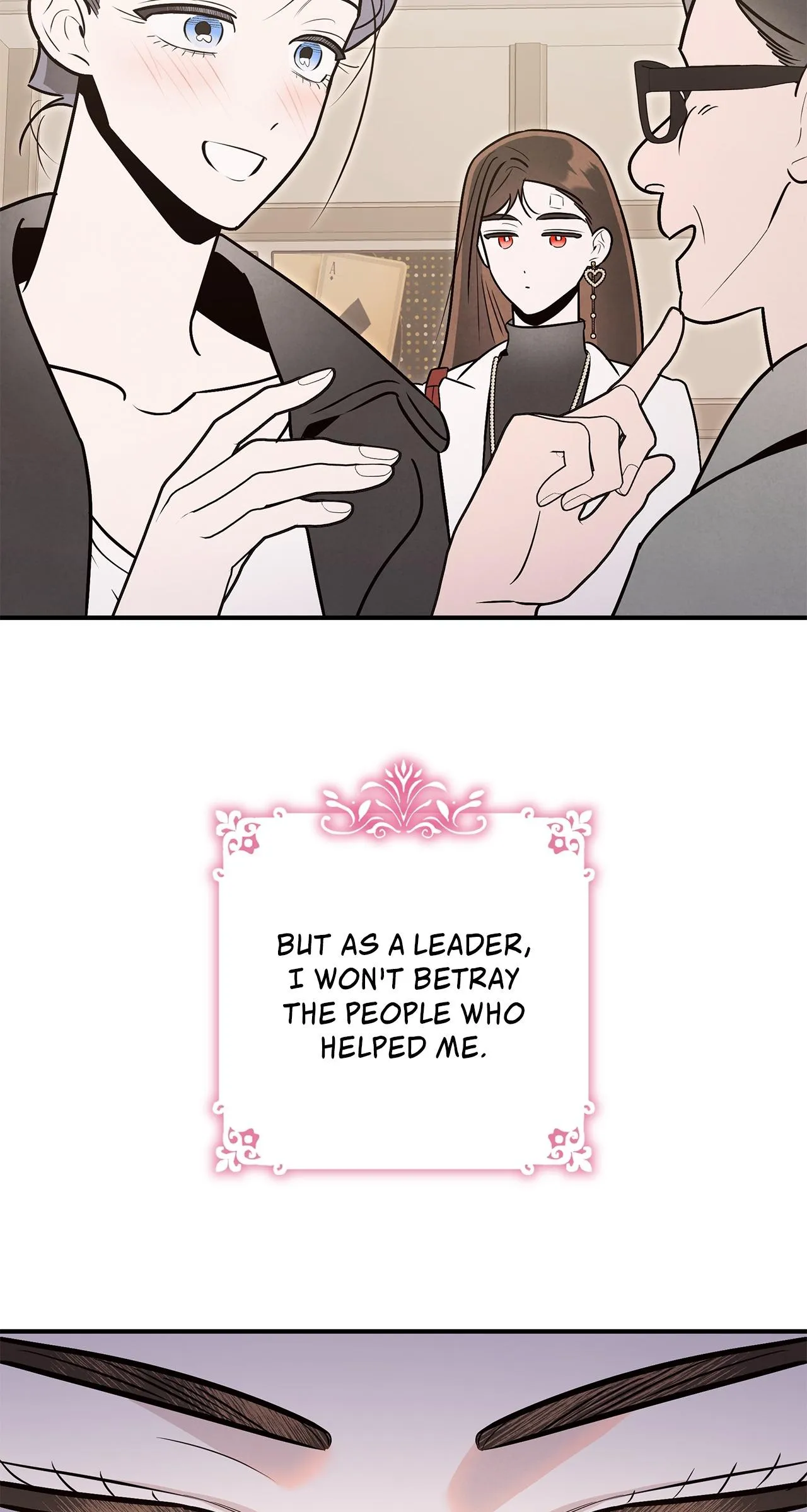 My Younger Sister Chooses Me Tonight chapter 86 page 77