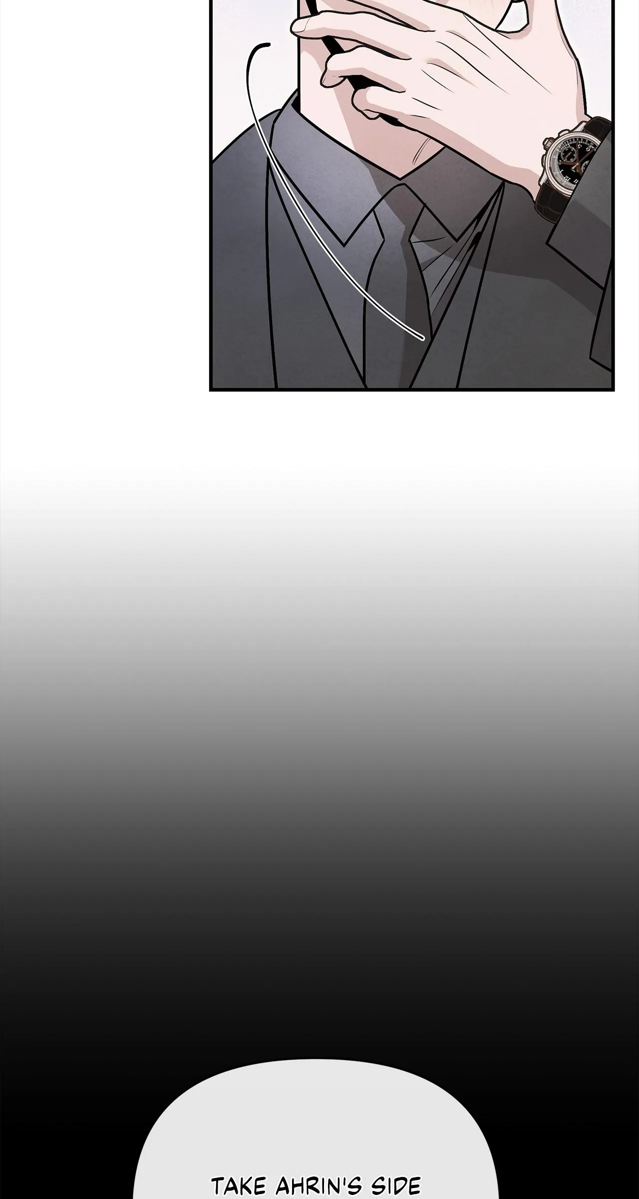 My Younger Sister Chooses Me Tonight chapter 86 page 6
