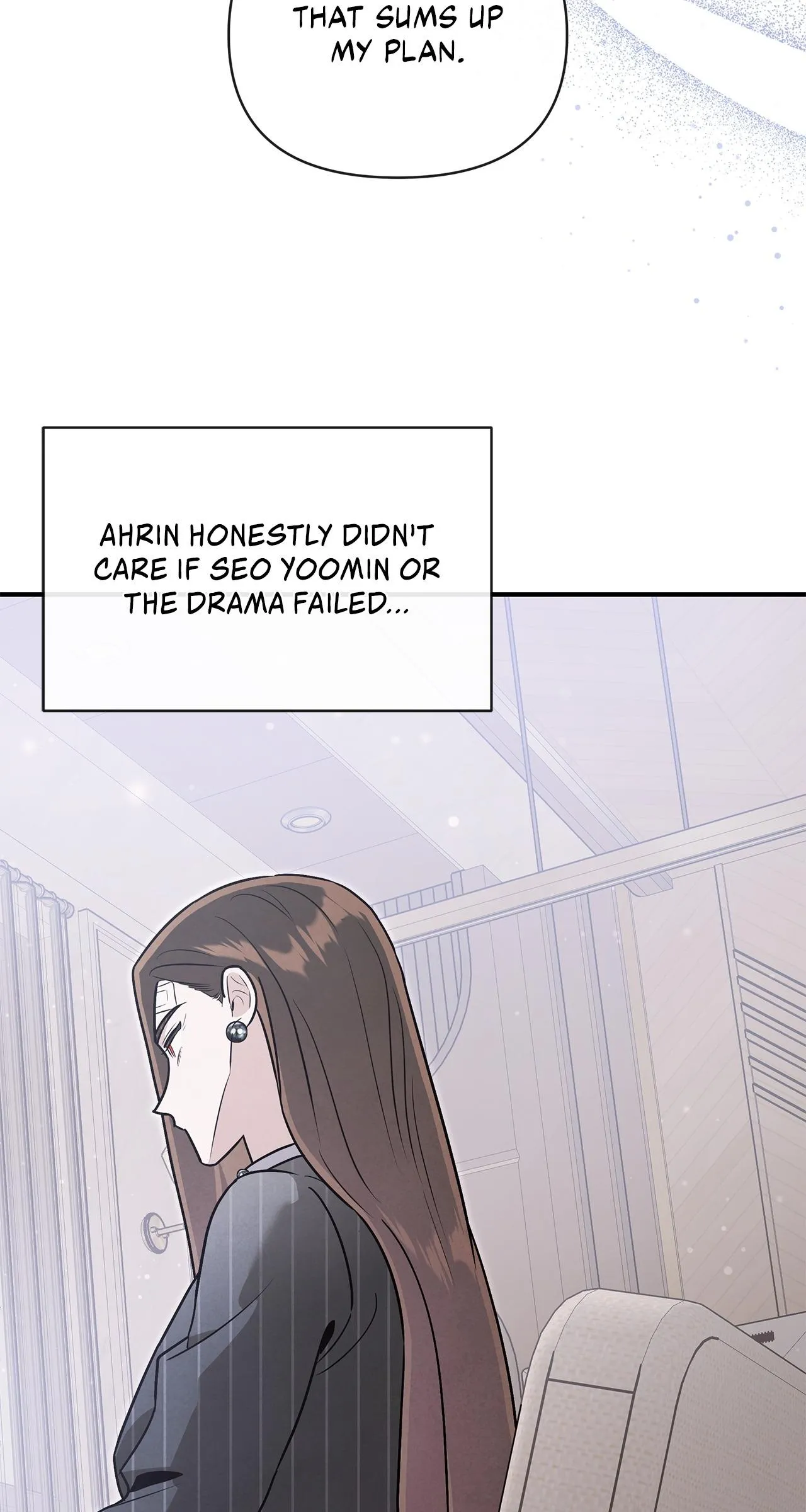 My Younger Sister Chooses Me Tonight chapter 86 page 68