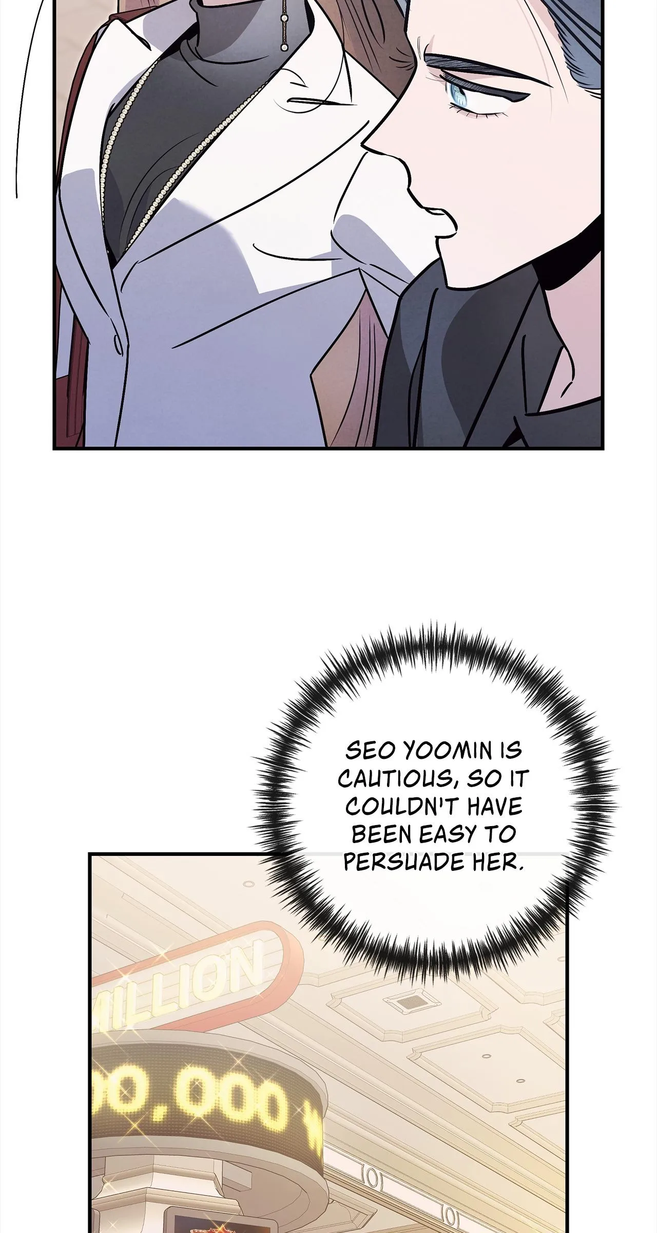 My Younger Sister Chooses Me Tonight chapter 86 page 16