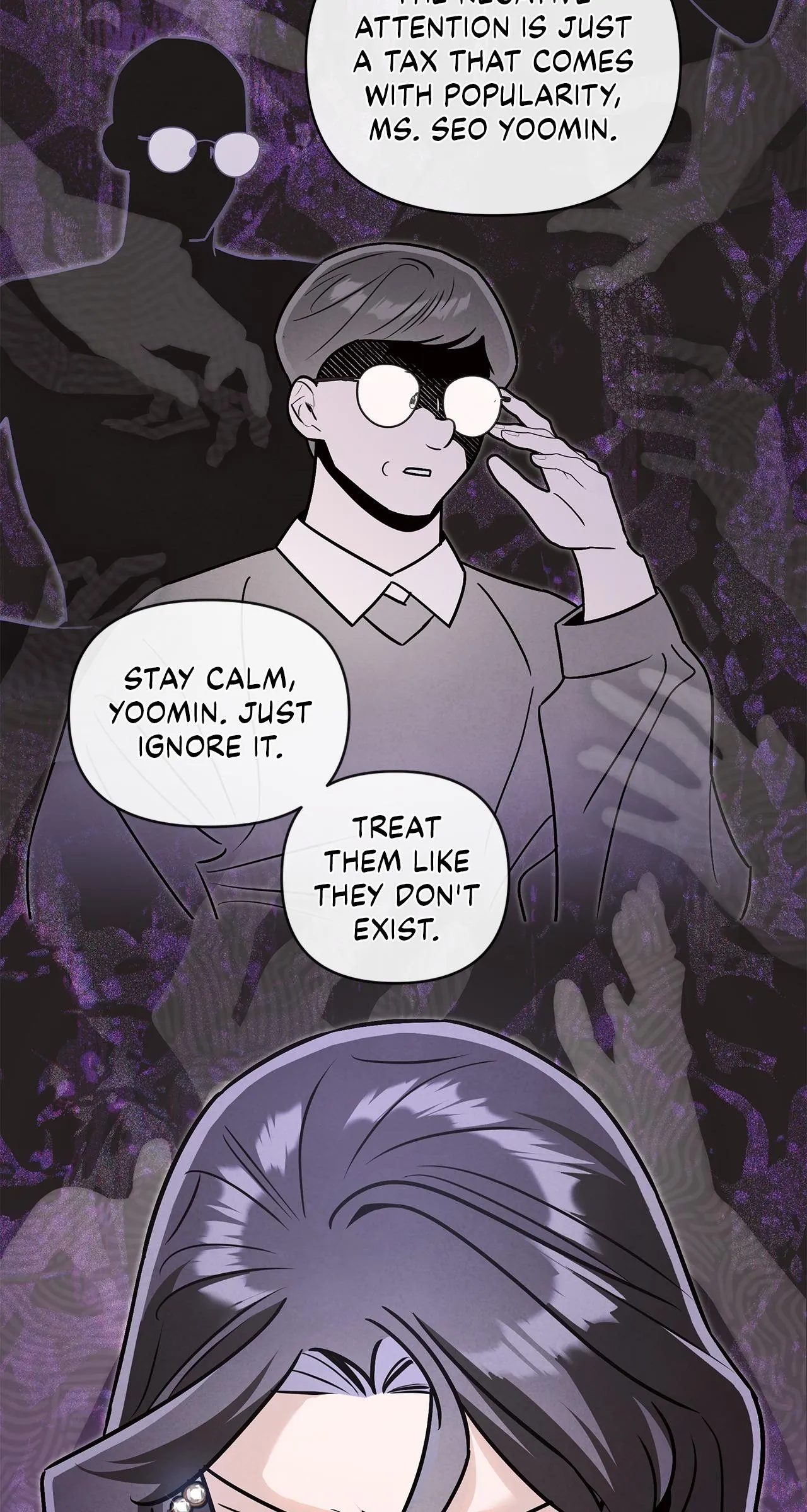 My Younger Sister Chooses Me Tonight chapter 86 page 60