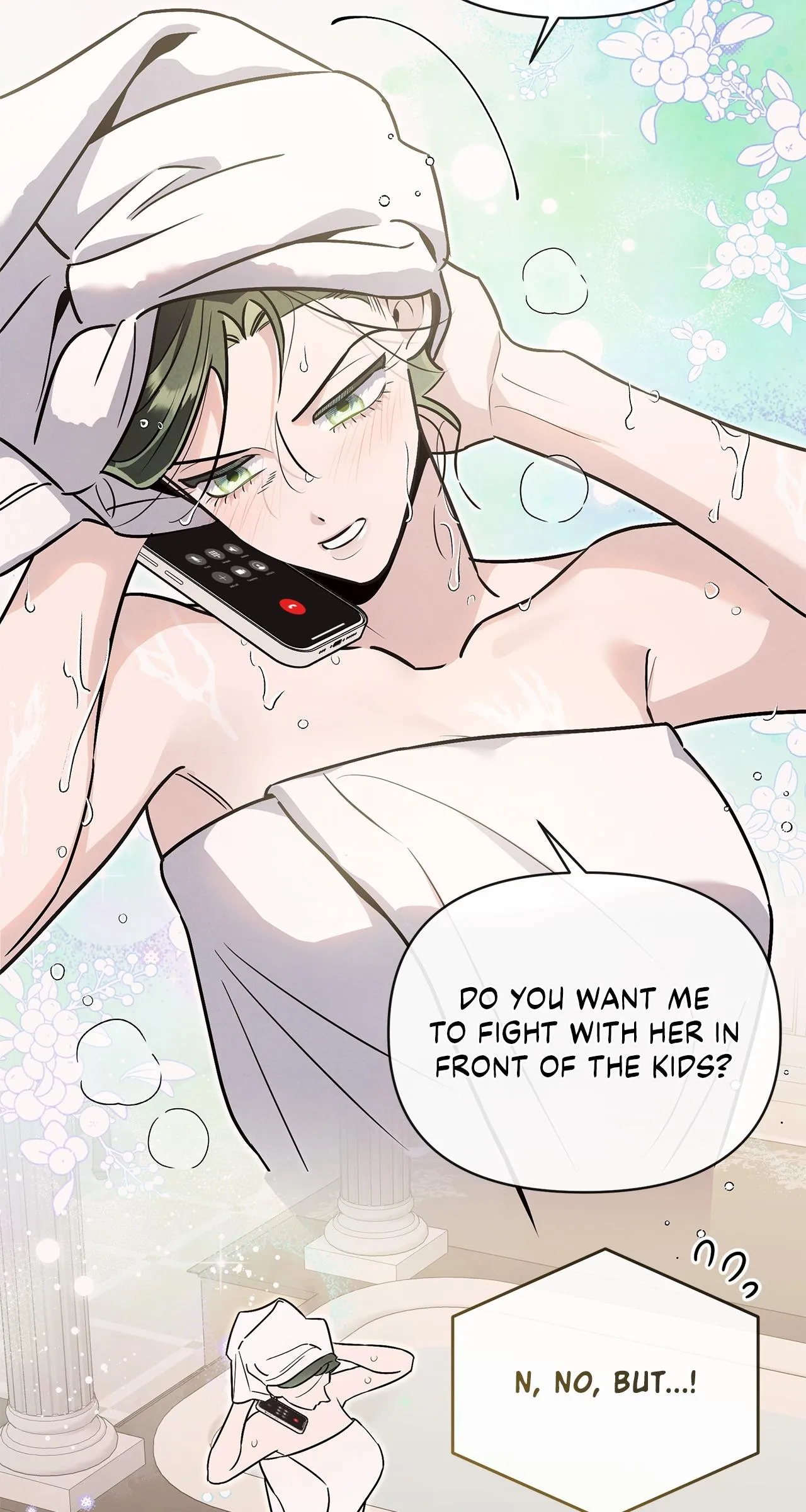 My Younger Sister Chooses Me Tonight chapter 87 page 16