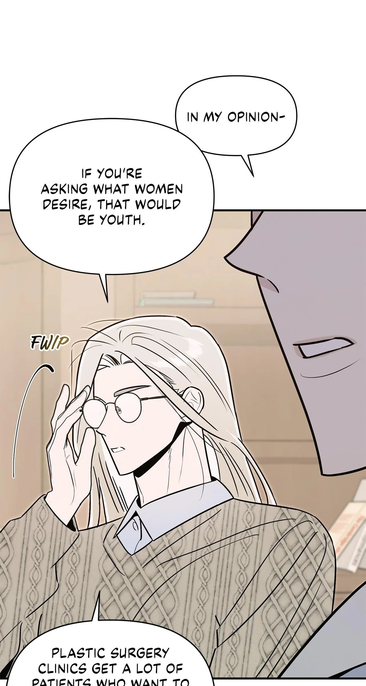 My Younger Sister Chooses Me Tonight chapter 88 page 31