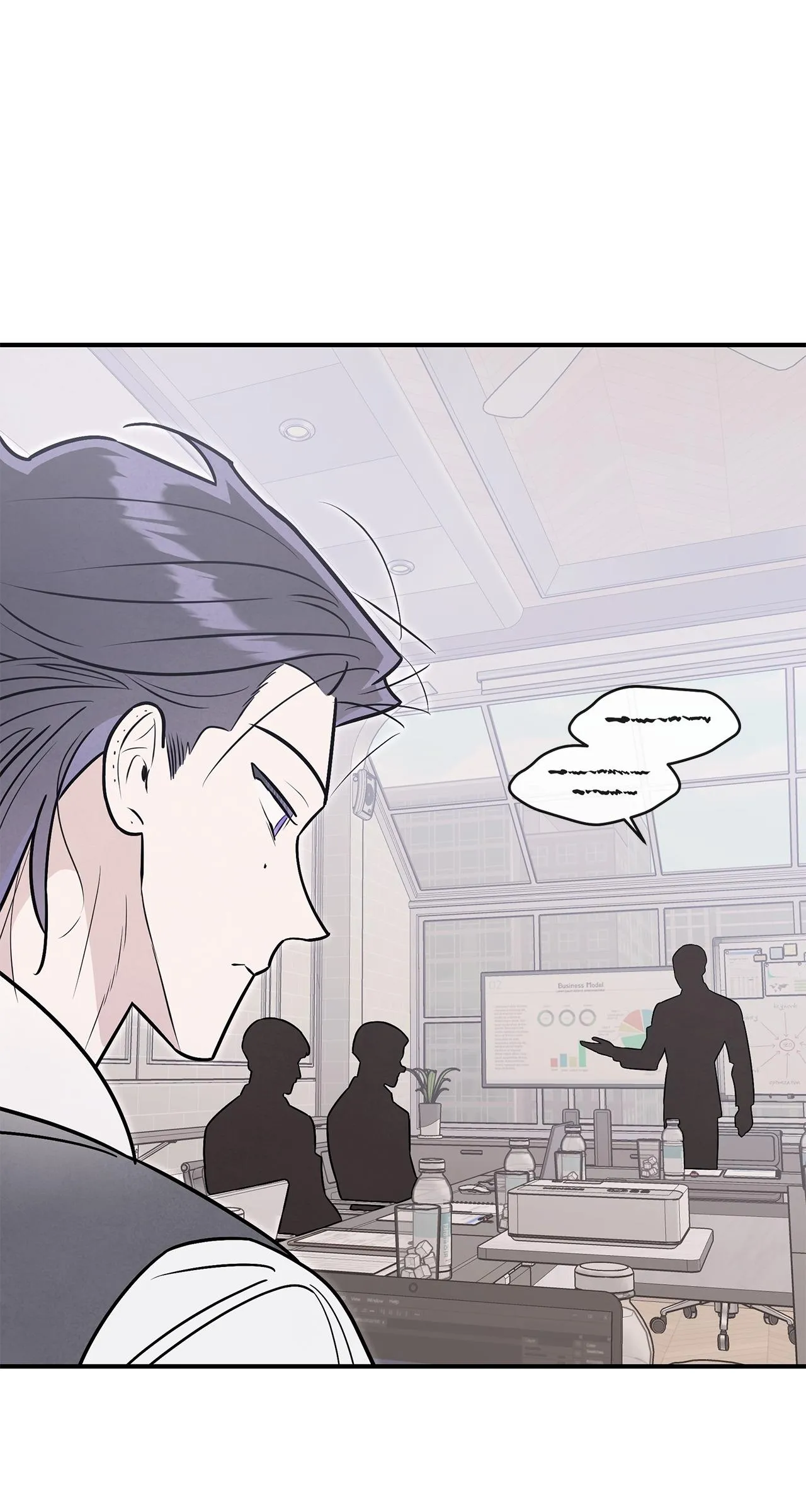 My Younger Sister Chooses Me Tonight chapter 88 page 1