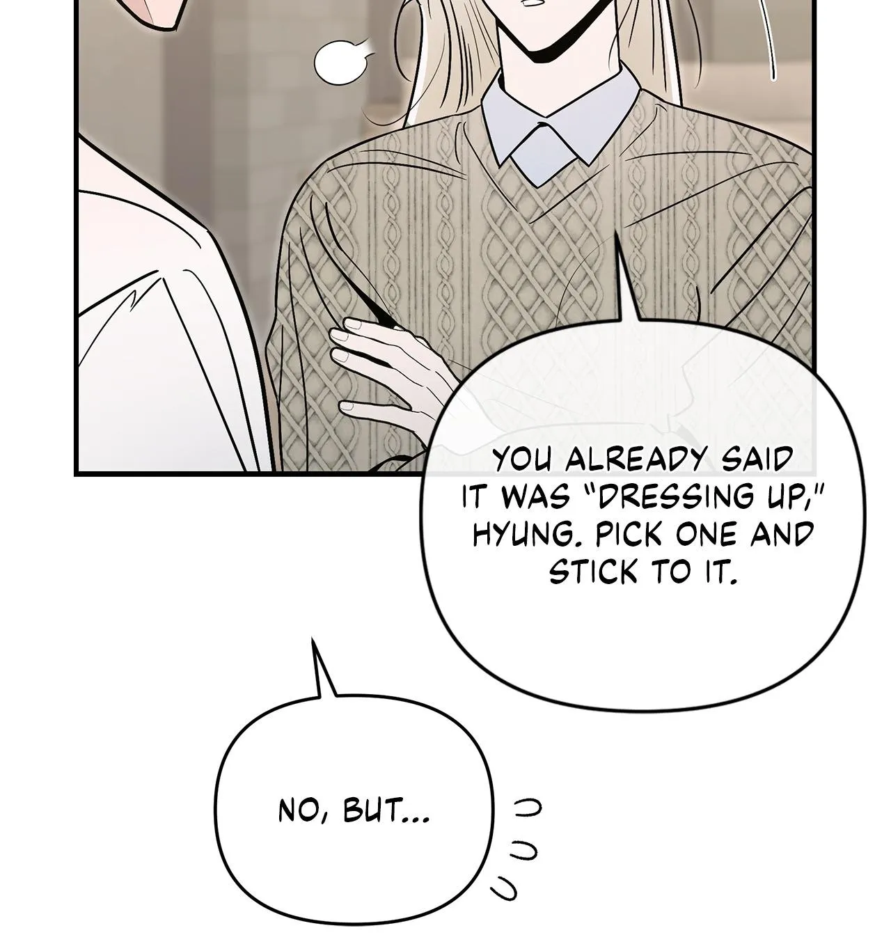 My Younger Sister Chooses Me Tonight chapter 88 page 33