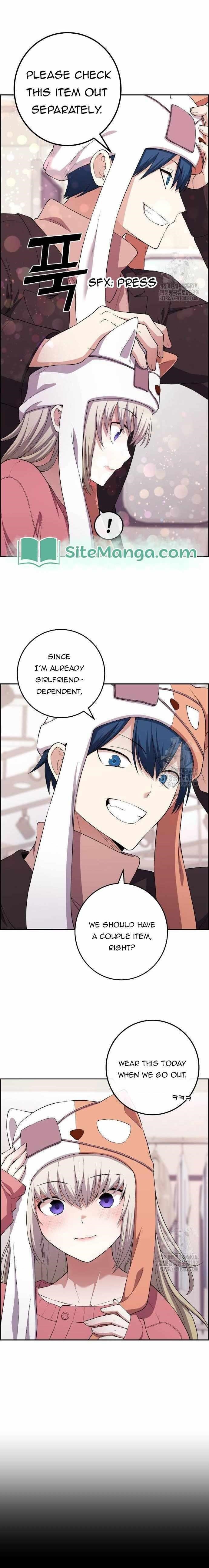 Webtoon Character Na Kang Lim chapter 166 page 11