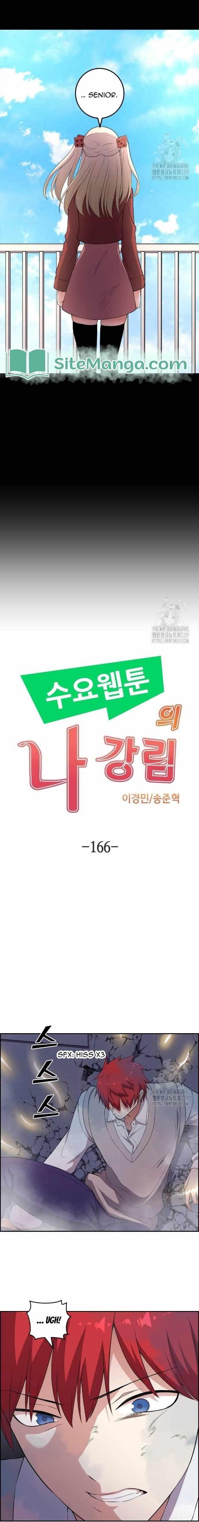 Webtoon Character Na Kang Lim chapter 166 page 12