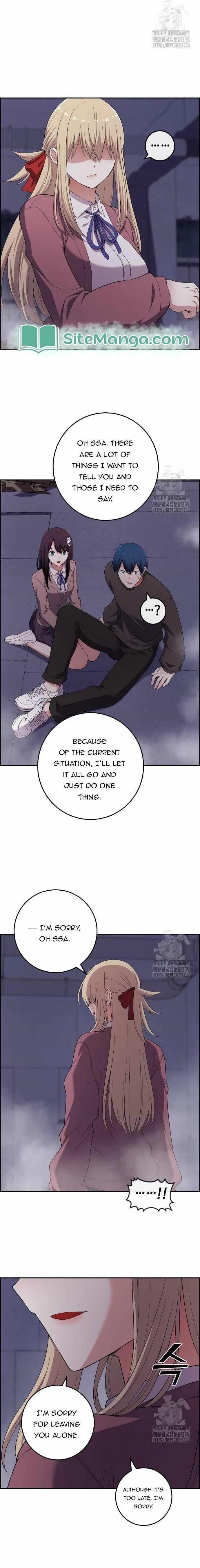 Webtoon Character Na Kang Lim chapter 166 page 13