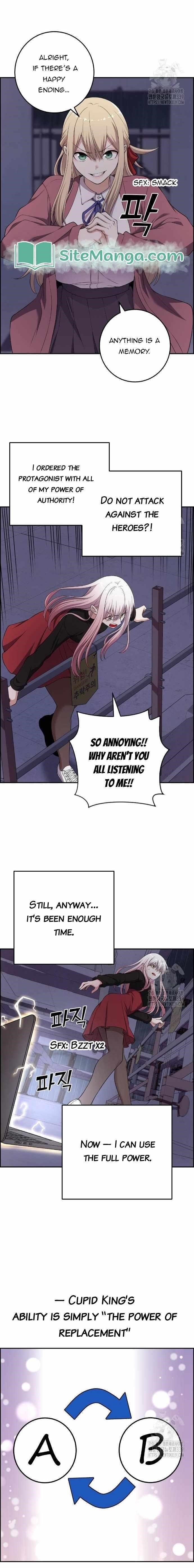 Webtoon Character Na Kang Lim chapter 166 page 15