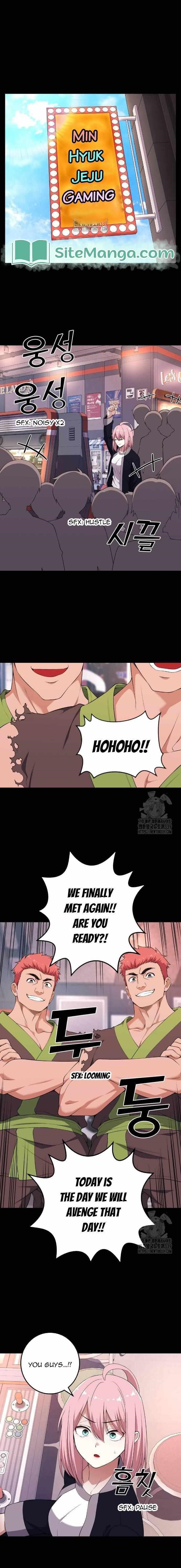 Webtoon Character Na Kang Lim chapter 166 page 1