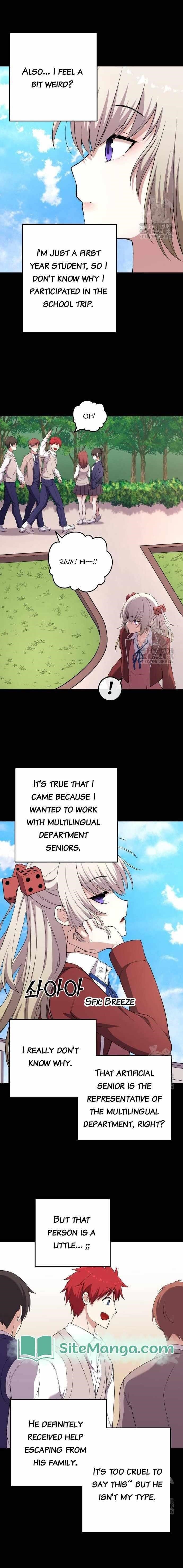 Webtoon Character Na Kang Lim chapter 166 page 7