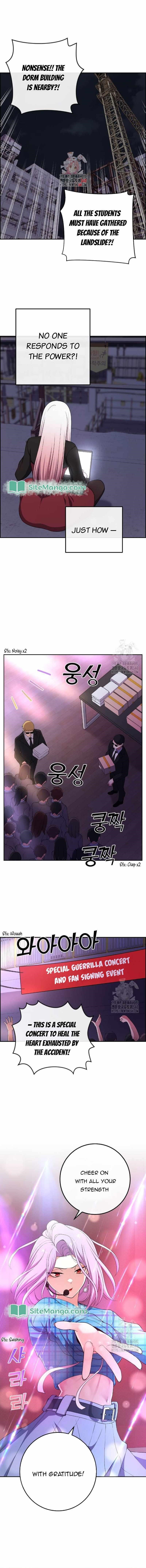 Webtoon Character Na Kang Lim chapter 167 page 1
