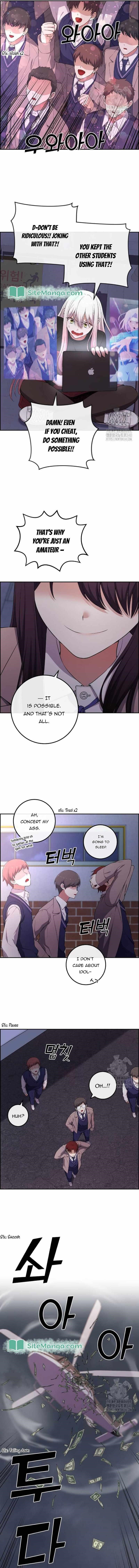 Webtoon Character Na Kang Lim chapter 167 page 2