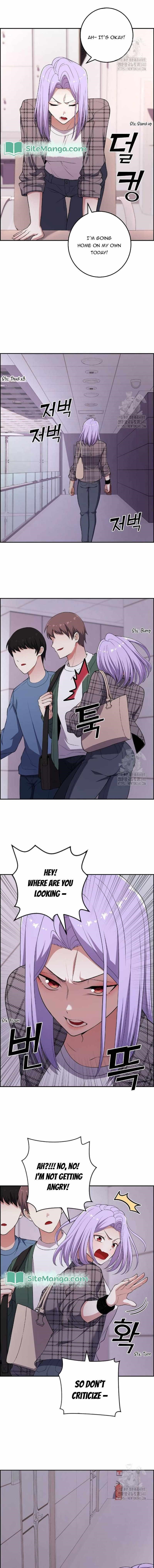 Webtoon Character Na Kang Lim chapter 167 page 6