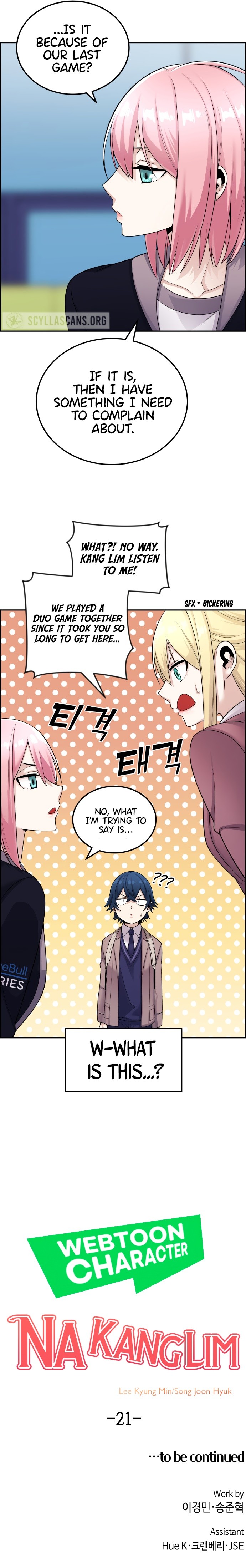 Webtoon Character Na Kang Lim chapter 21 page 12