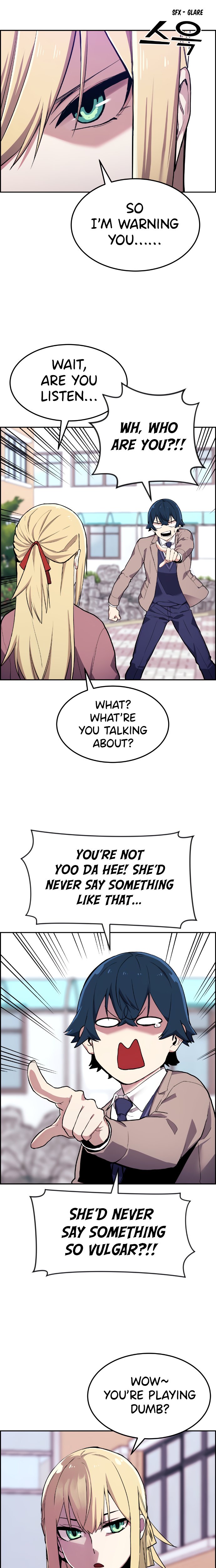 Webtoon Character Na Kang Lim chapter 3 page 7
