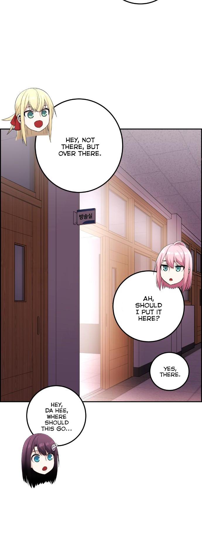 Webtoon Character Na Kang Lim chapter 39 page 7