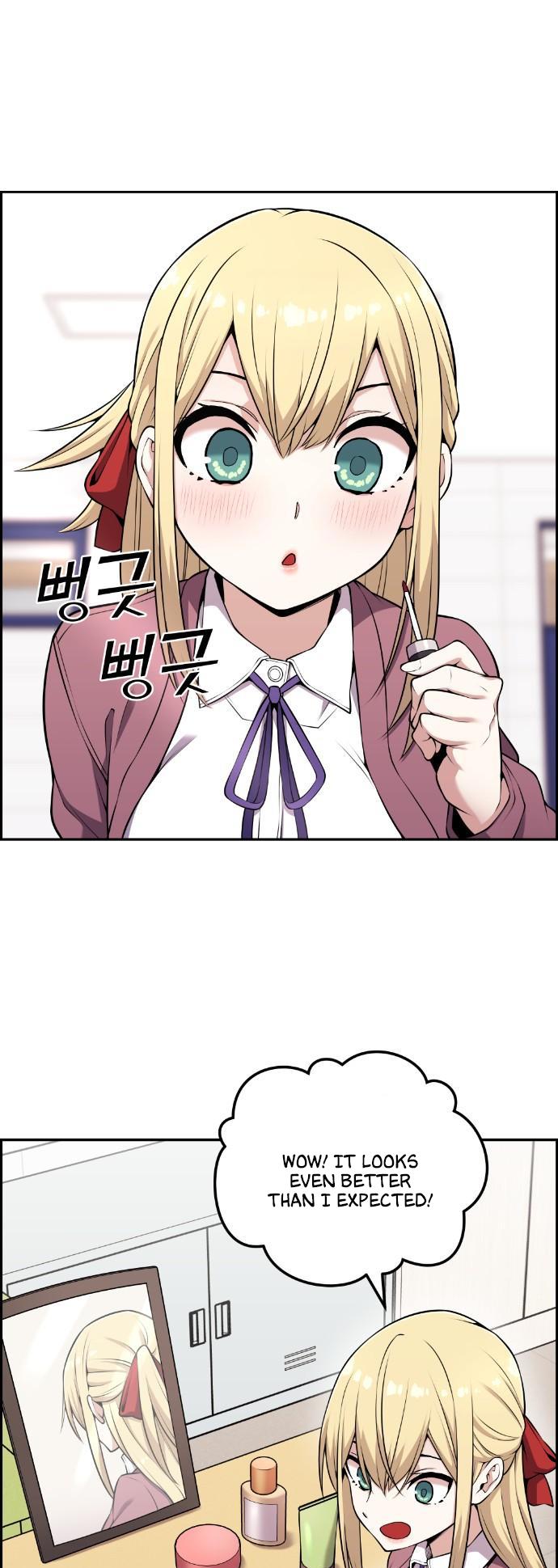 Webtoon Character Na Kang Lim chapter 49 page 2