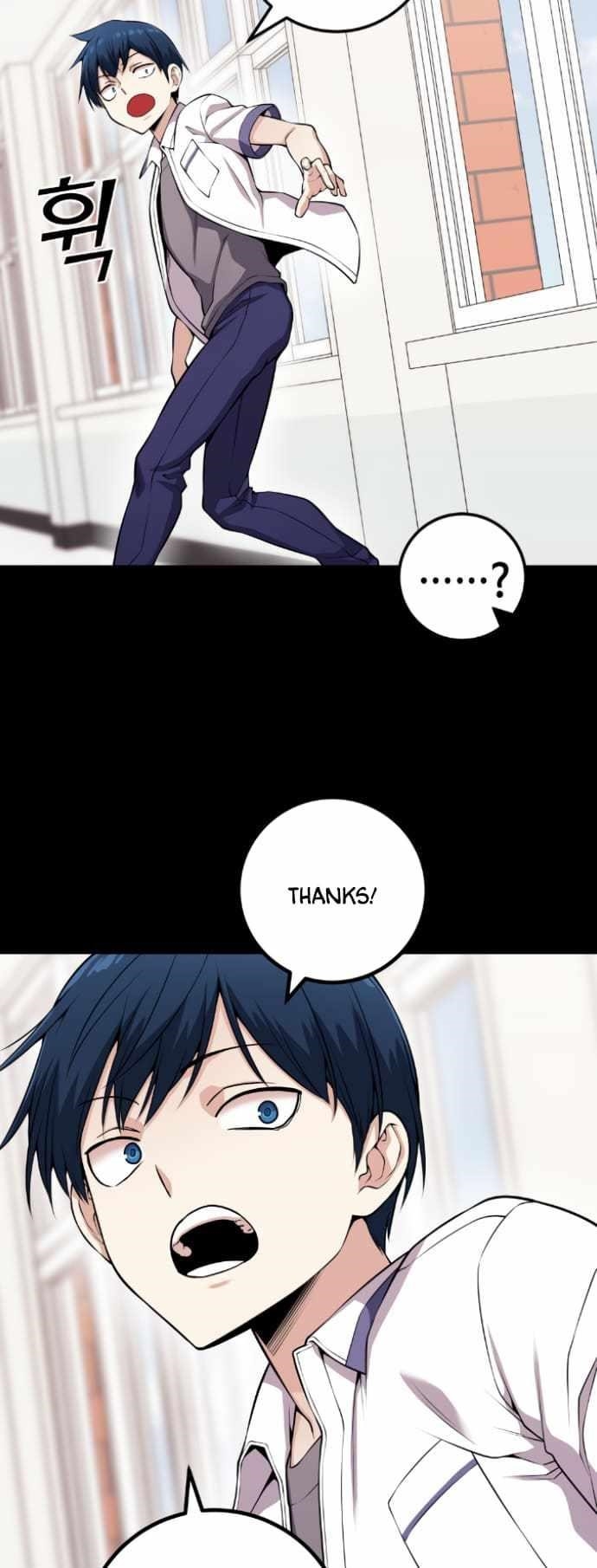 Webtoon Character Na Kang Lim chapter 63 page 10