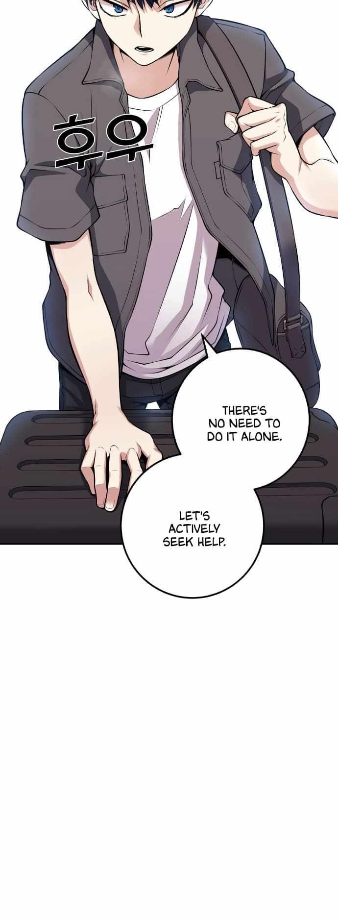 Webtoon Character Na Kang Lim chapter 63 page 19