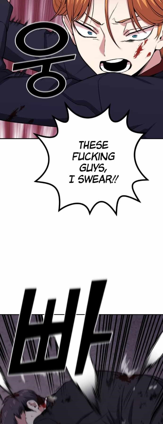 Webtoon Character Na Kang Lim chapter 63 page 42
