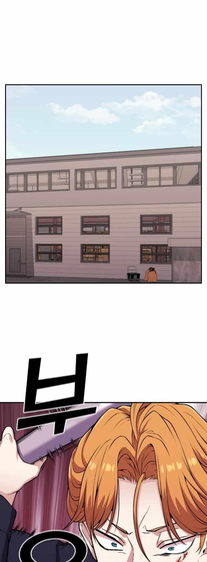 Webtoon Character Na Kang Lim chapter 63 page 51