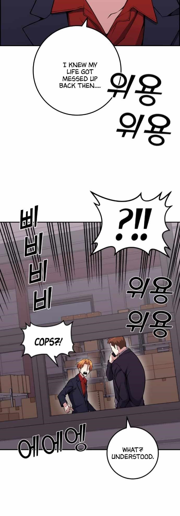 Webtoon Character Na Kang Lim chapter 63 page 57