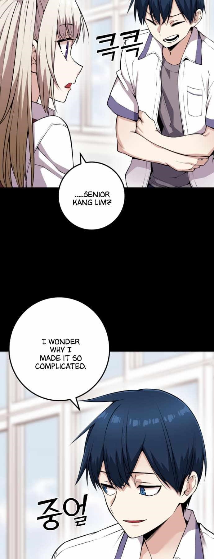 Webtoon Character Na Kang Lim chapter 63 page 4